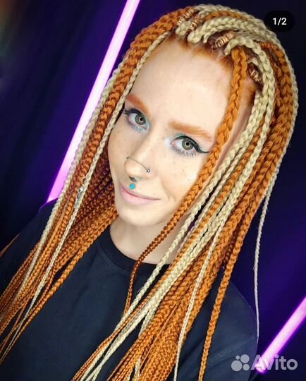 Афрплетение косы дреды