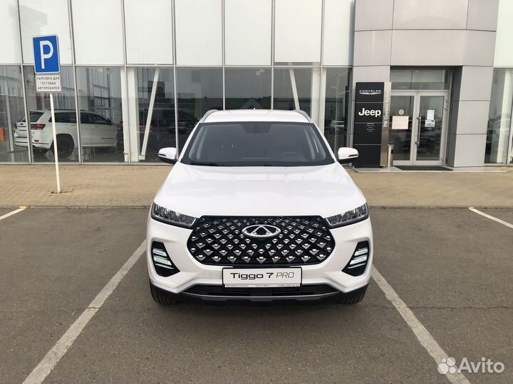 Chery Tiggo 7 Pro 1.5 CVT, 2023