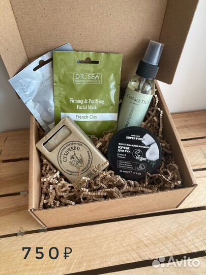 Подарочный набор