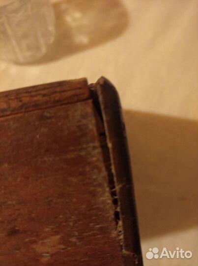 Коробка деревянная для сигар