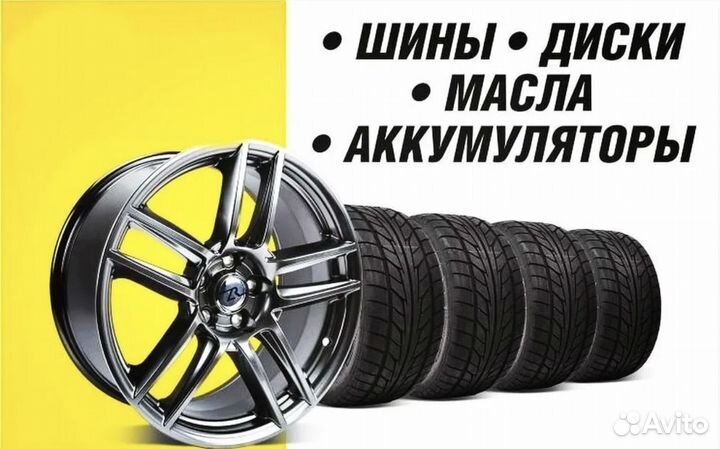 Pirelli Scorpion 255/50 R20