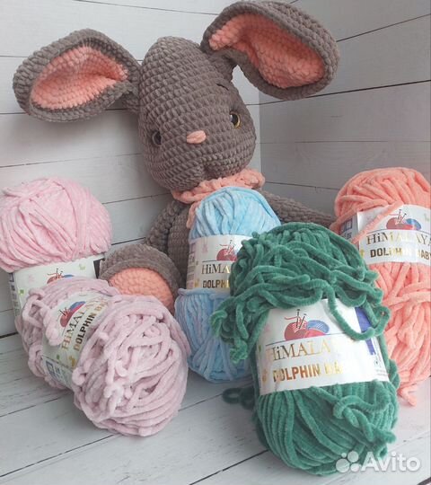 Пряжа himalaya dolphin baby