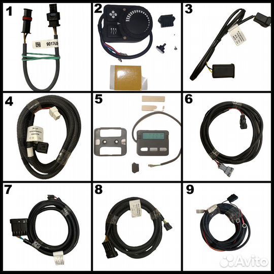Для отопителя и подогревателя Планар Webasto Eber