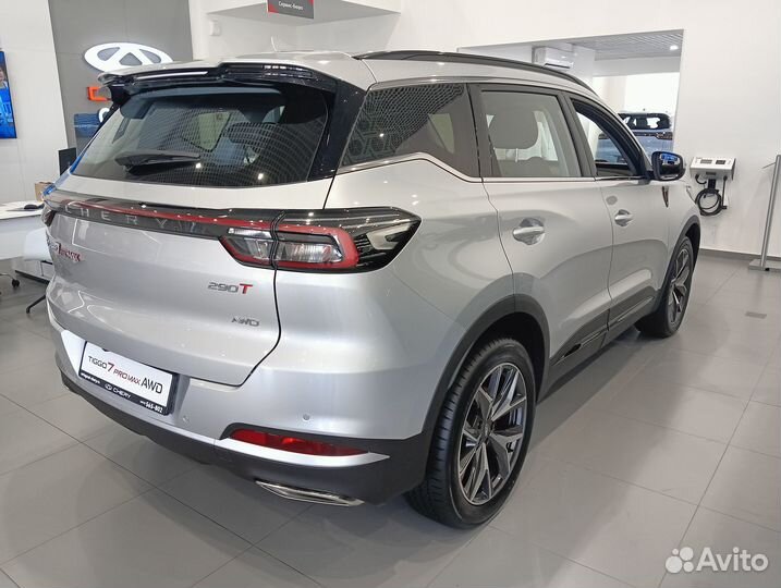 Chery Tiggo 7 Pro Max 1.6 AMT, 2024