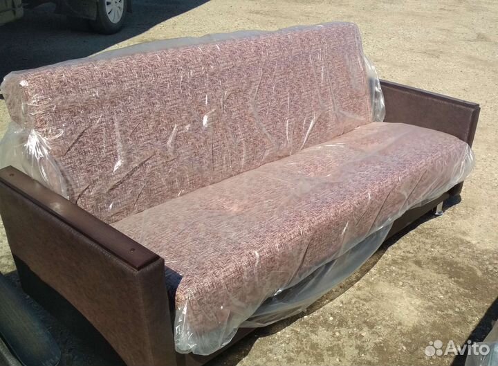 Диван книжка