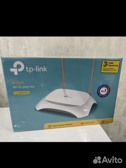 Роутер tp link
