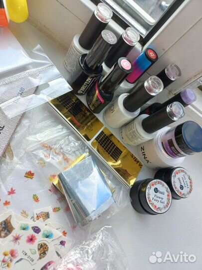 Материалы для маникюра