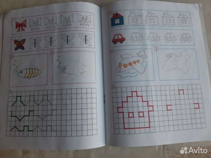 Умные книжки. Послушный карандаш. О.Н. Земцова