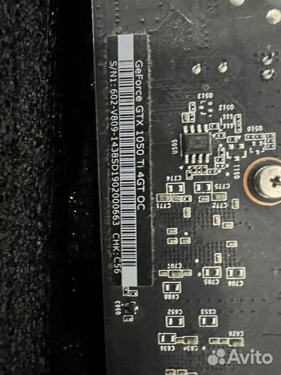 Видеокарта