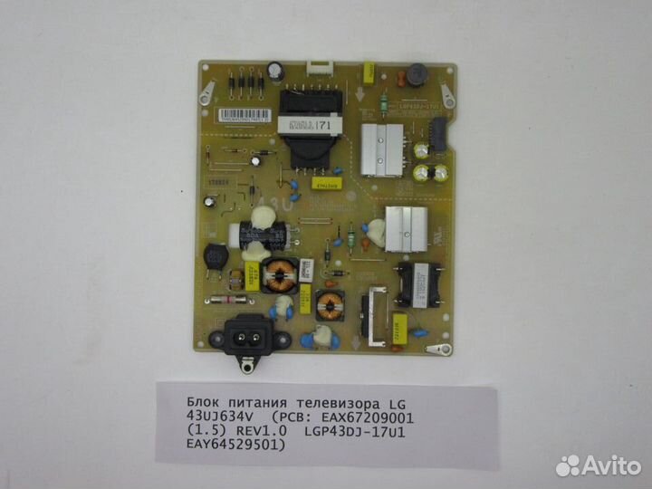 Детали телевизора LG 43UJ634V