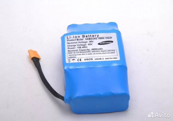 Аккумулятор для гироскутера акб 36V 4400 MAH (sams