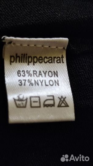 Платье Philippe Carat. M/L, XXL