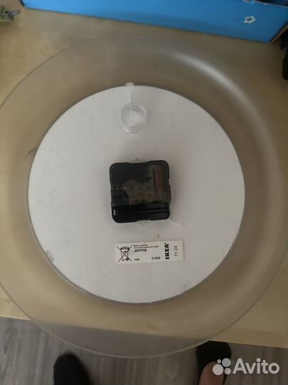 Настенные часы