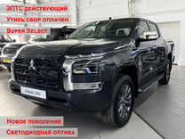 Новый Mitsubishi L200 2.4 AT, 2024, цена от 5 849 000 руб.