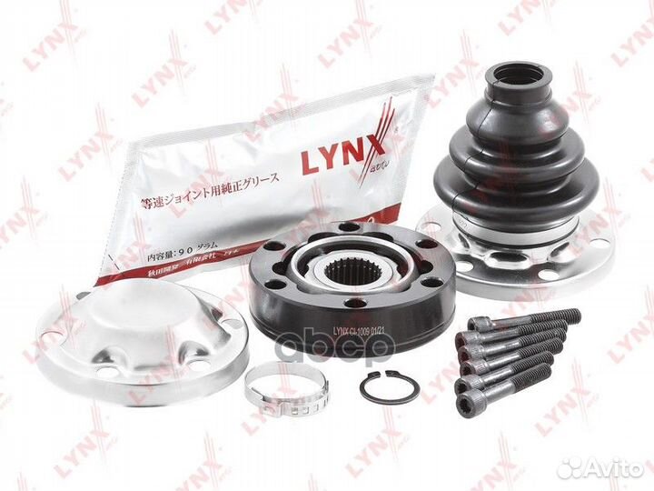 Шрус внутренний зад прав/лев CI1009 lynxauto