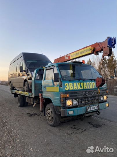 Услуги эвакуатора круглосуточно