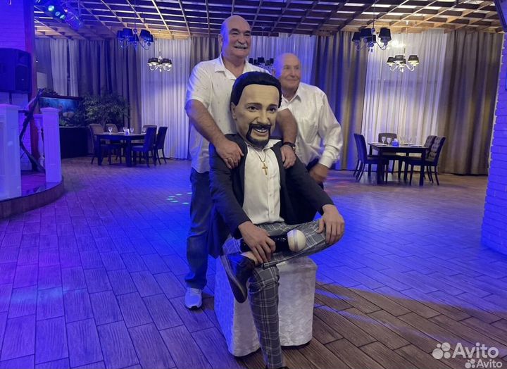 Стас Михайлов, Аниматоры, Поздравление