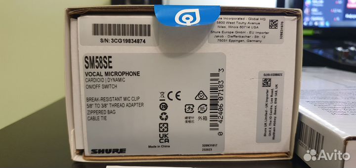 Микрофон Shure SM 58 SE новый (Doctorhead)