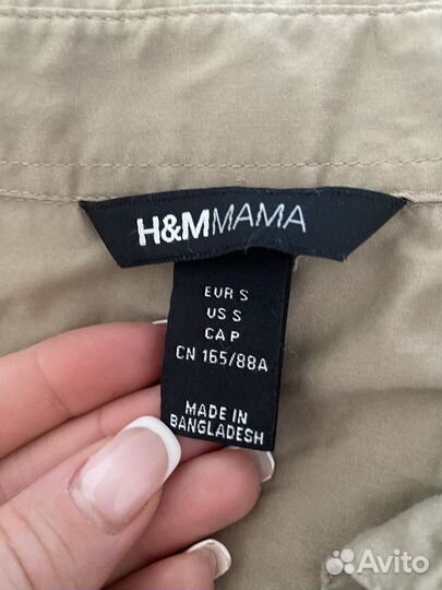 Рубашка и джинсы H&M mom для беременных 40-42