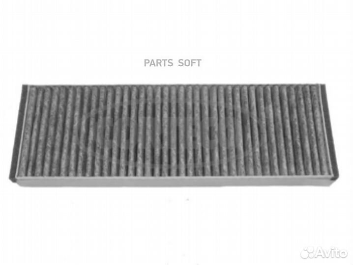 Corteco 21653066 Фильтр салона audi A6 2.4-4.2L2.0