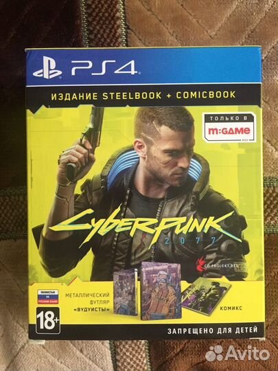 Cyberpunk 2077 издание steelbook comicbook ps4