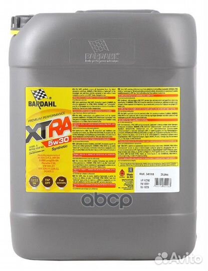 Деталь Bardahl