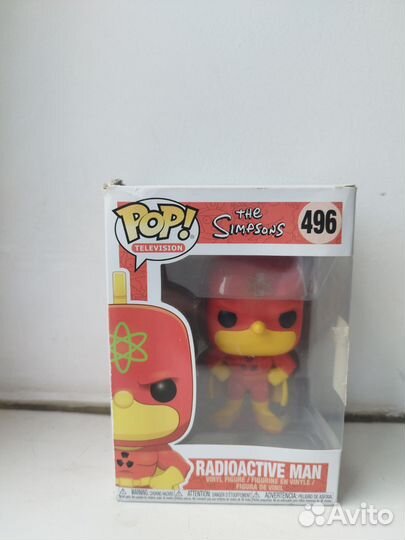 Funko pop The Simpsons radioactive man(496)