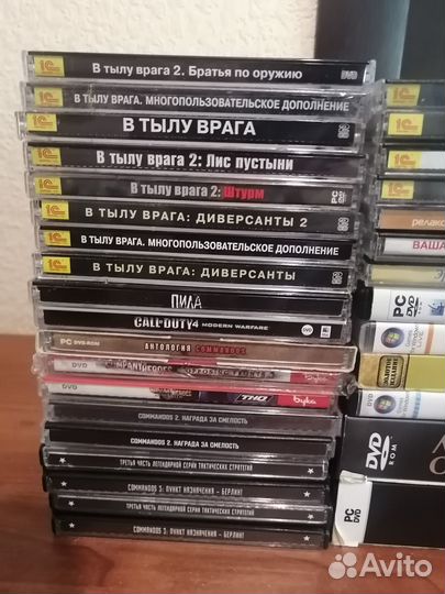 DVD игры для компьютера