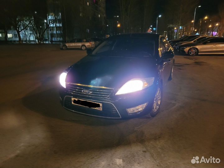 Поездки межгород