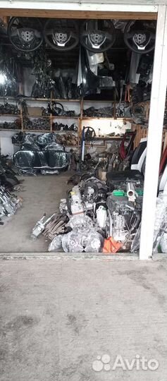 Авторазбор