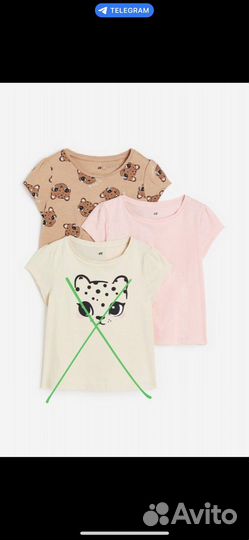 Футболки, шорты H&M для девочки
