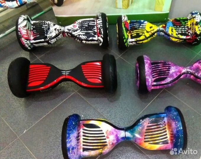 Гироскутер