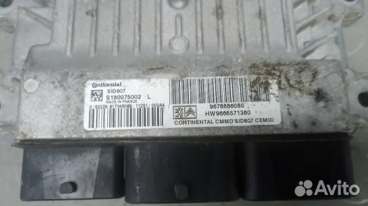 Блок управления двс peugeot 3008 (GMA13PC01)