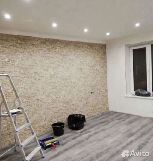 Ремонт и отделка квартир под ключ