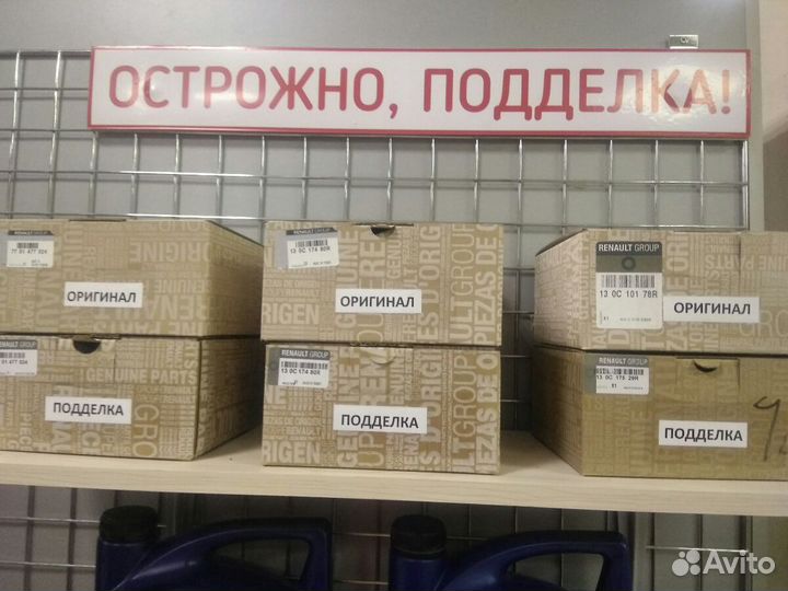 Комплект грм Логан Сандеро