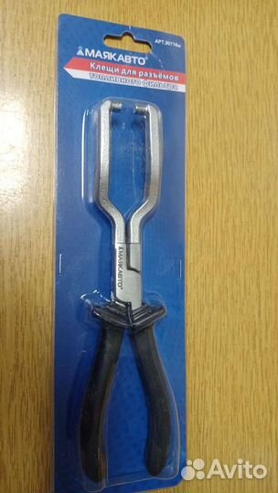 Клещи для разъемов топливного фильтра