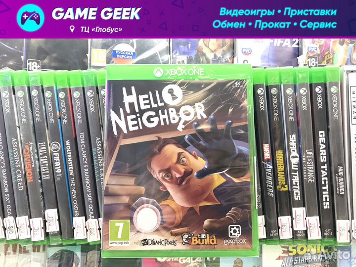 Hello Neighbor XboxOne