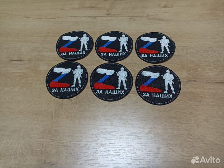 Компьютерная вышивка на ткани и вещах опт,розница