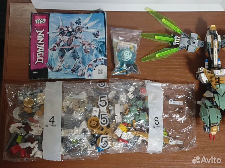 Lego ninjago 70676