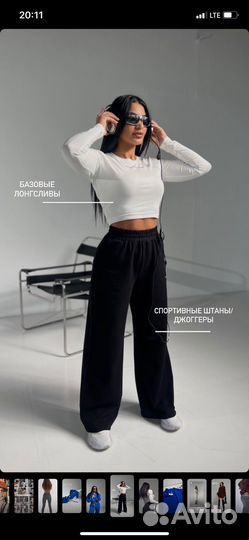 Оптовый пошив одежды, трикотаж, маркетплейсы