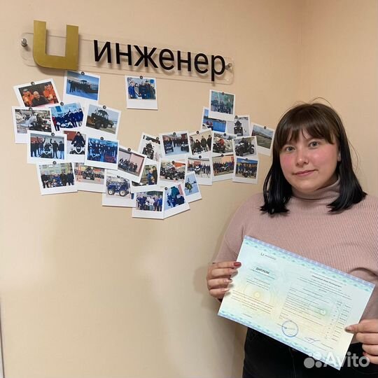 Профессиональное обучение, корочки, удостоверения