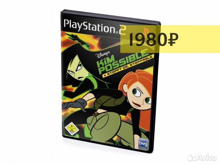 Disneys Kim Possible Stoppt Dr. Stoppable, б/у, ан
