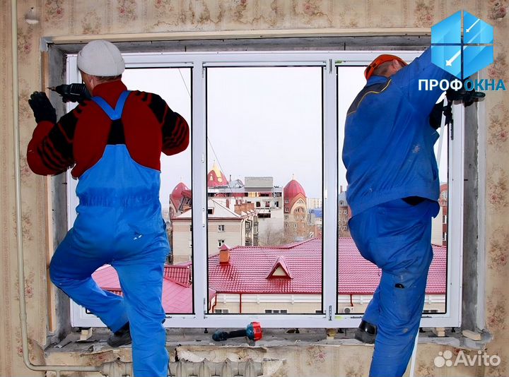 Окна пвхrehau Новые / с Установкой