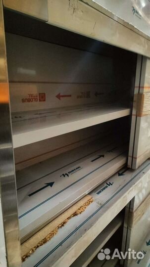 Полка закрытая купе 1500/400