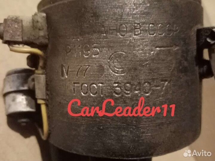 Трамблёры б/у Волга 24 УАЗ 452 469 ваз 2101