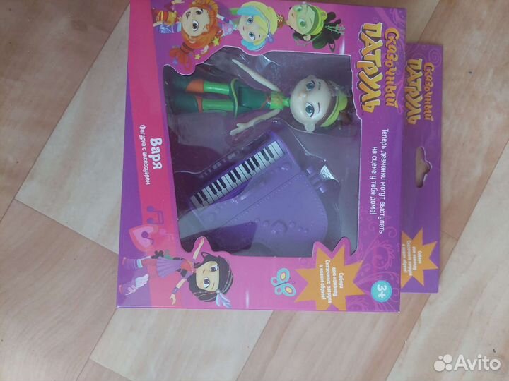 Тележка с игрушками