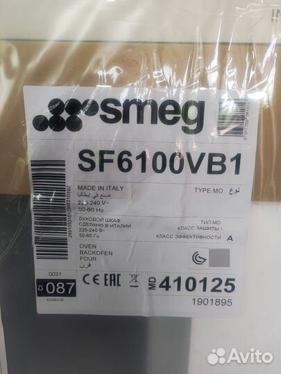 Встраиваемый духовой шкаф smeg SF6100VB1