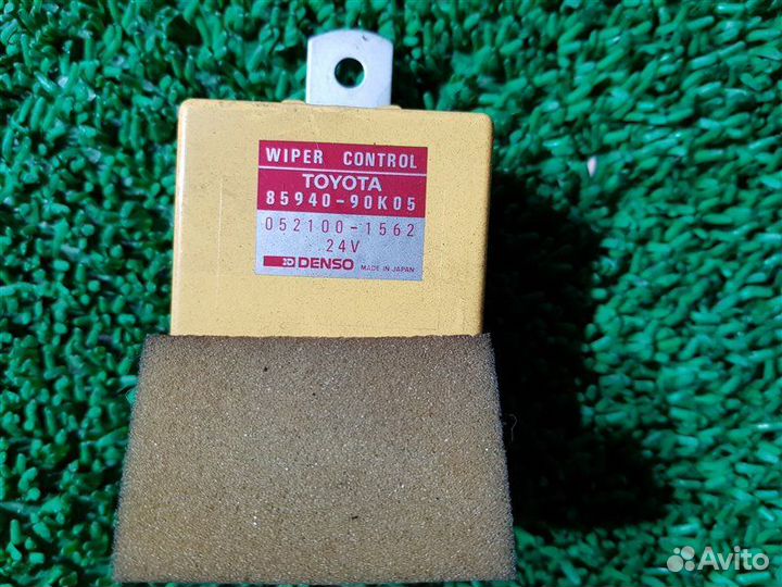 Блок управления Toyota Land cruiser