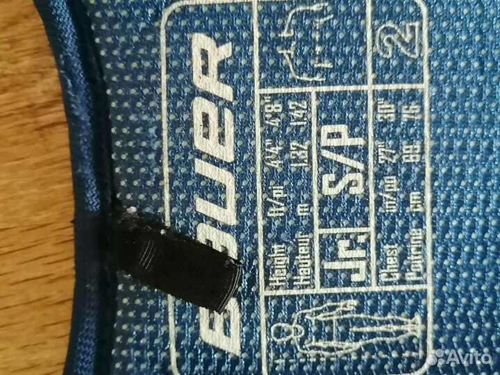 Нагрудник хоккейный jr s