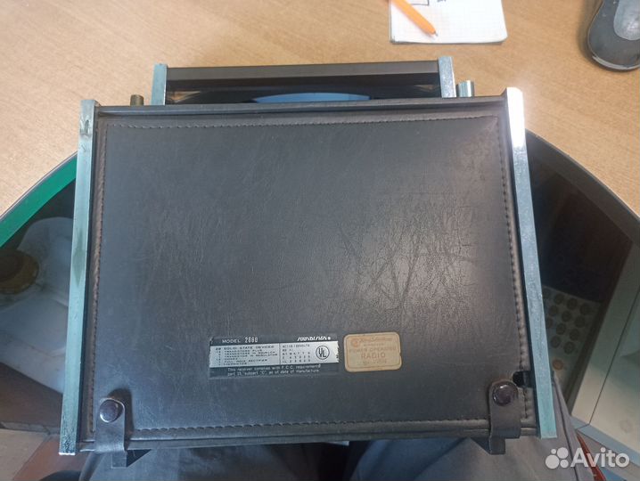 Всеволновый приемник